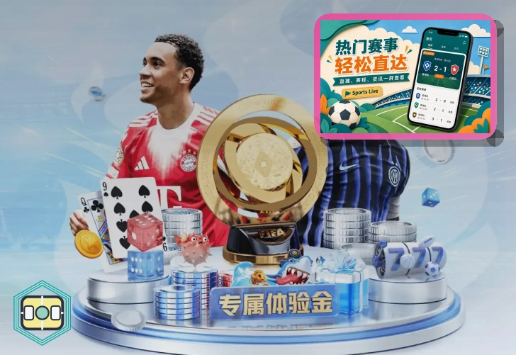 品牌安心认证